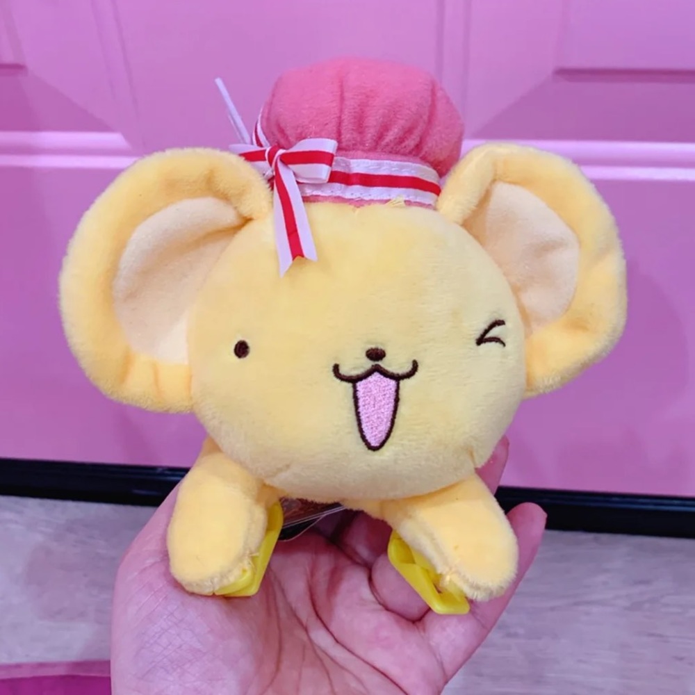 Kero Shoulder Plush
